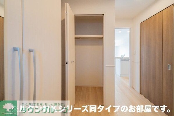 ナチュール メゾンの物件内観写真